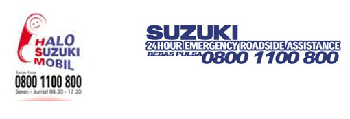 suzuki emergency